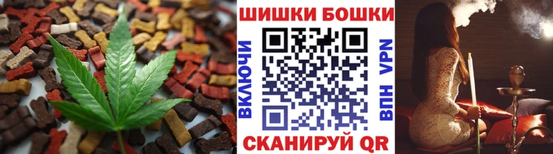 Canna-Cookies конопля  Купить где  Кондопога 