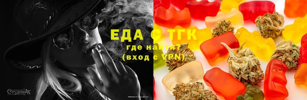 первитин Вяземский