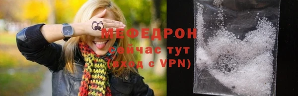 2c-b Вязники