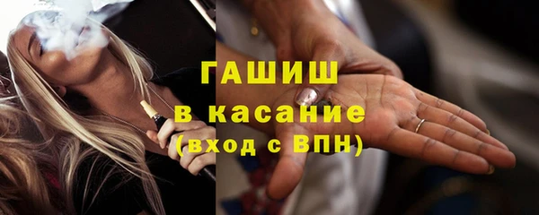 тгк Вязьма