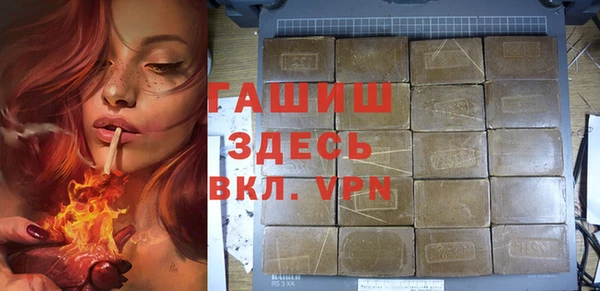 2c-b Вязники