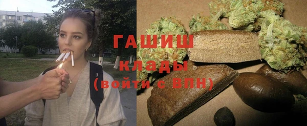 тгк Вязьма