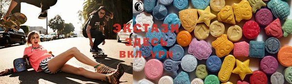 2c-b Вязники