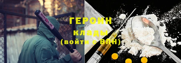 2c-b Вязники