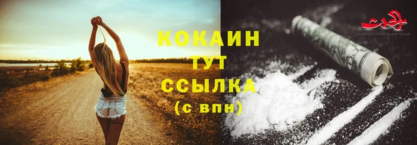 2c-b Вязники