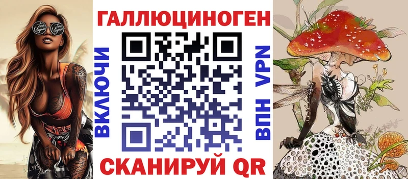 Псилоцибиновые грибы MAGIC MUSHROOMS  Купить где  Кондопога 