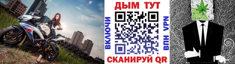 Бошки марихуана план  Купить где  Кондопога 
